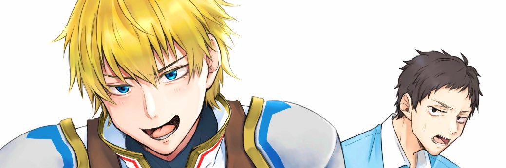 なや塚。's banner