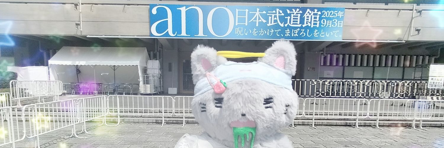 saaaaya__72's profile banner image