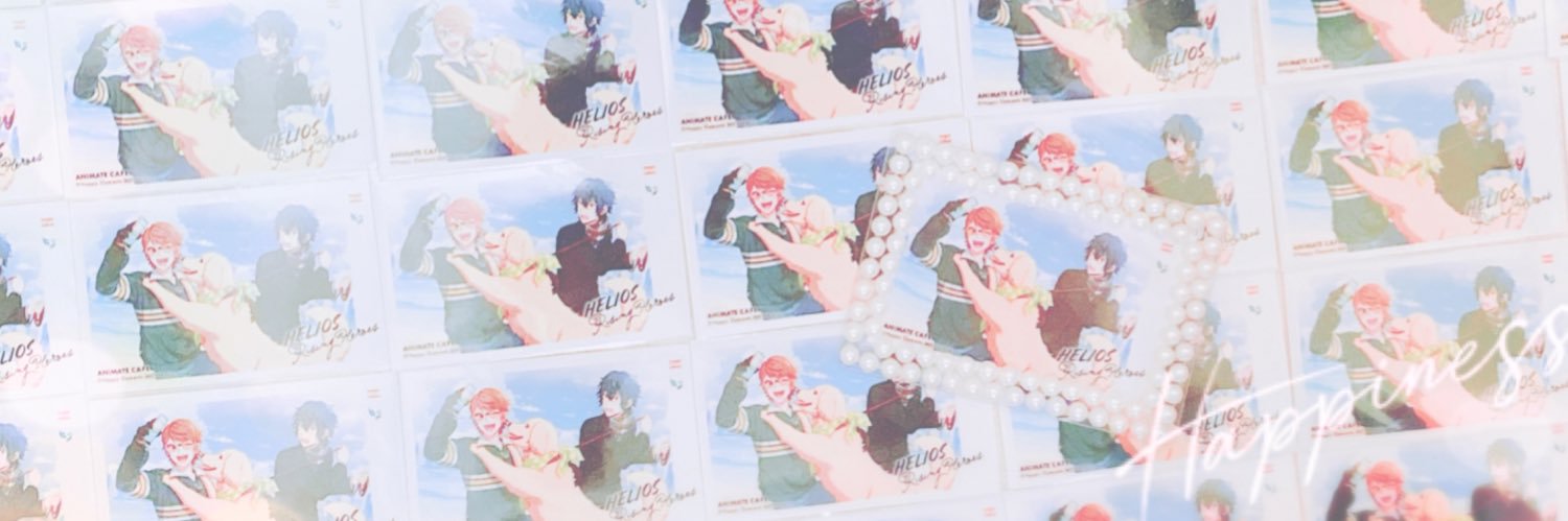 ぴ@リトリンあります banner