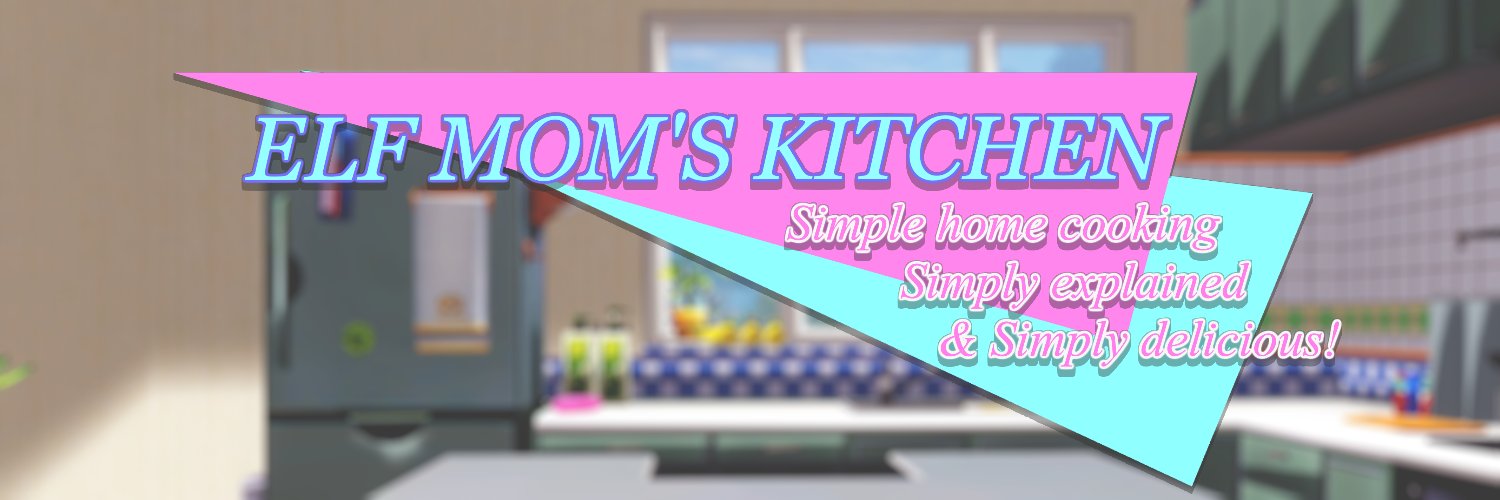 Elf Mom Profile Banner