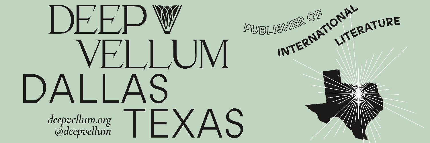 Deep Vellum's banner