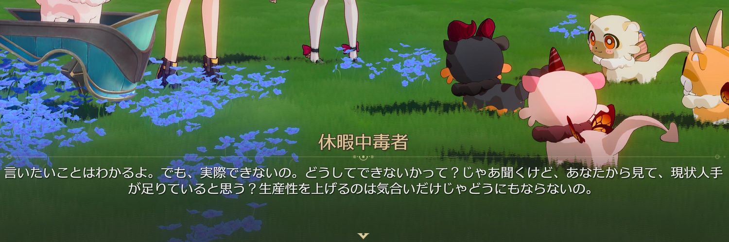Sashiba11's profile banner image
