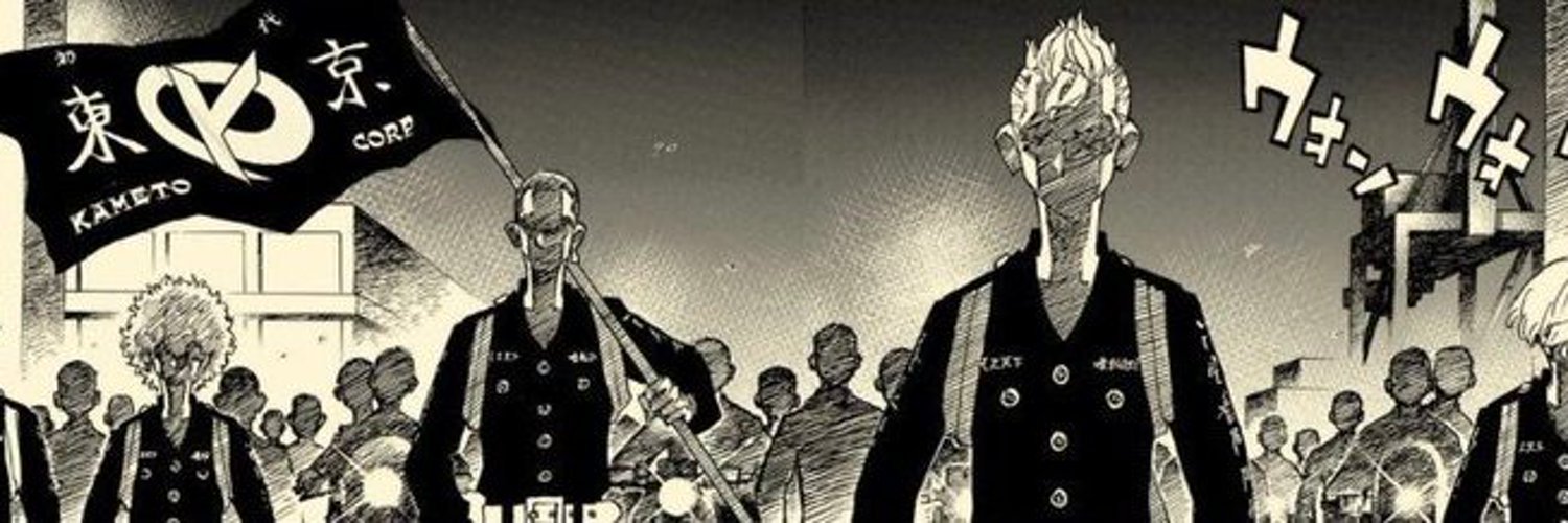 DixTenCe 🇷🇪 banner