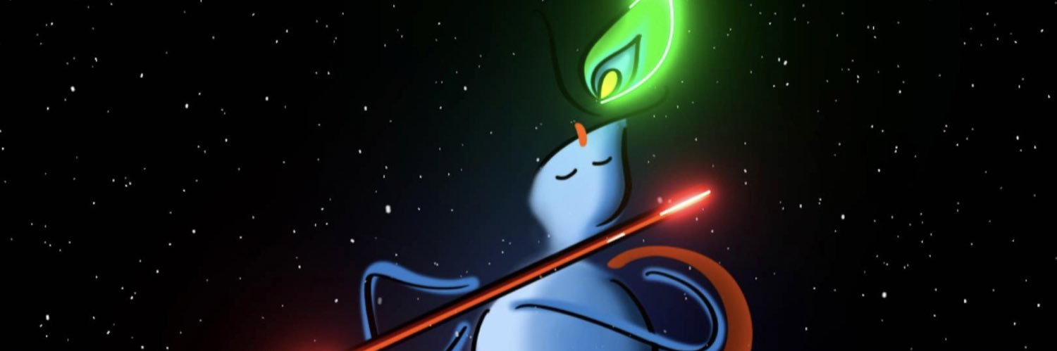 Entertaintment banner