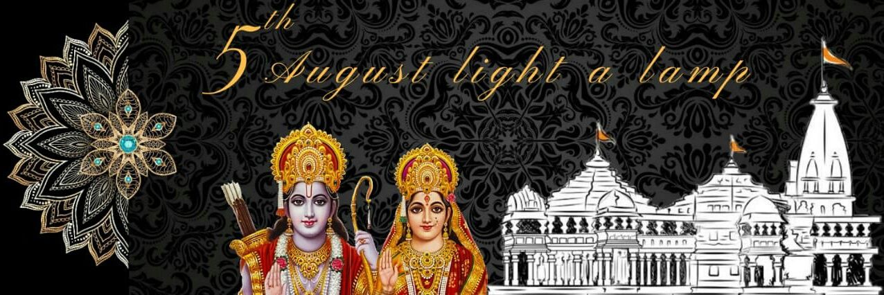 ashokkarnani's profile banner image