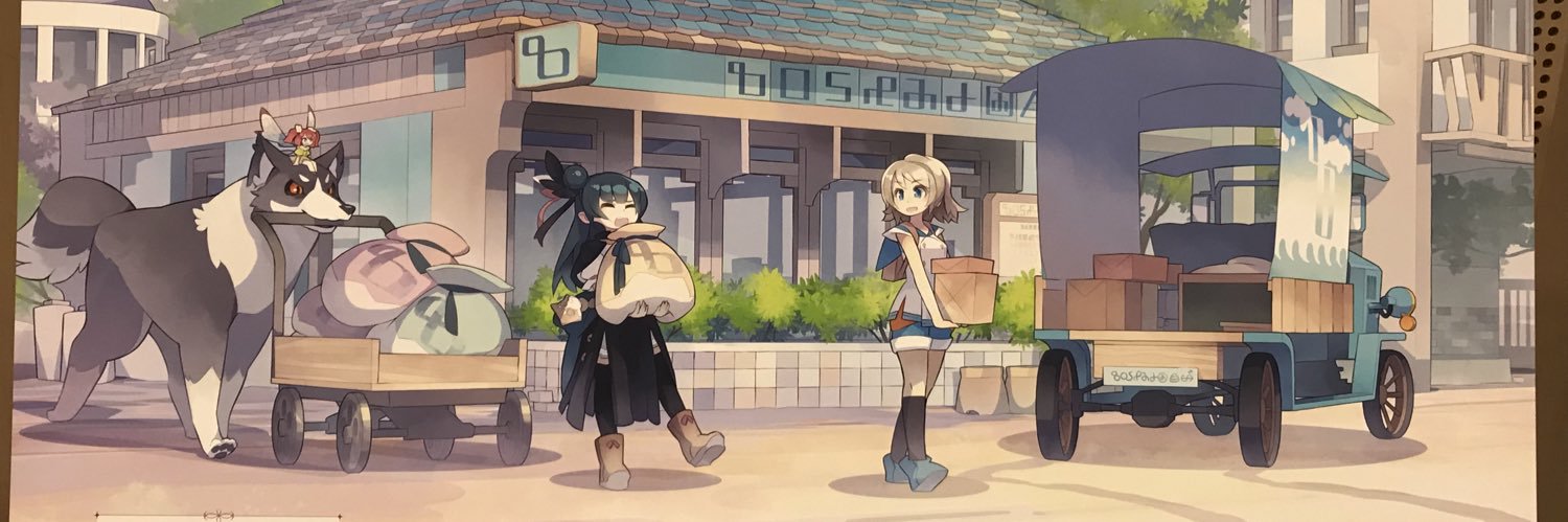 yochii7's profile banner image