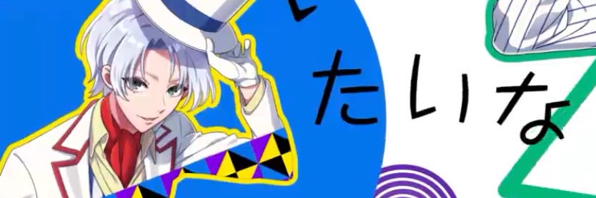 koutyarabbit's profile banner image