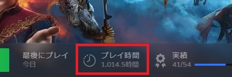 田舎のじいちゃん_jp banner