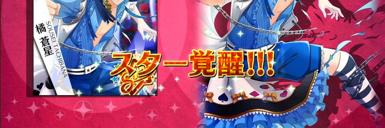 up_h96Q's profile banner image