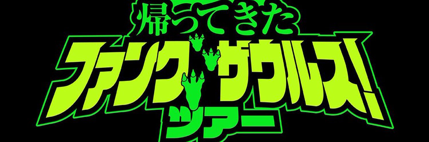 キンバーリー banner