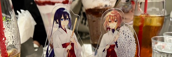 naowatab Profile Banner