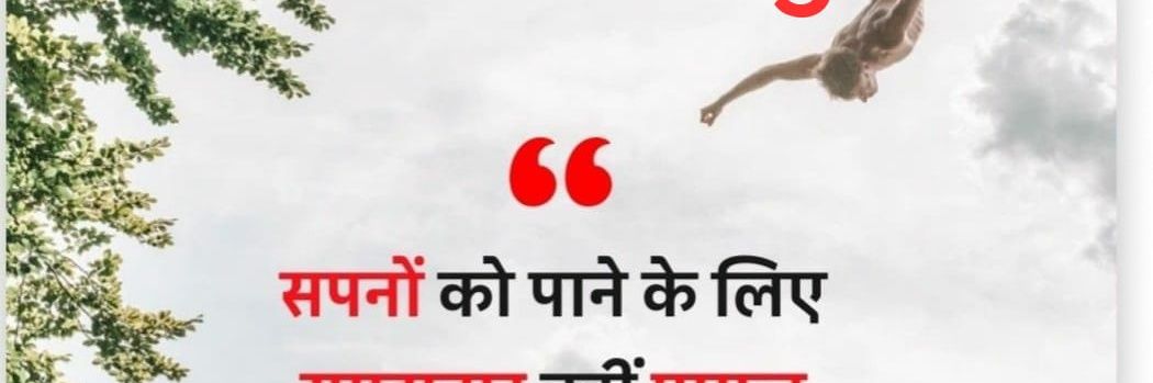 Pardeep50830211's profile banner image
