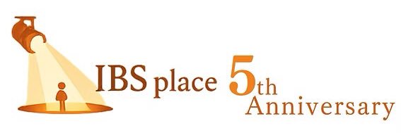IBSplace｜過敏性腸症候群の当事者の会 banner