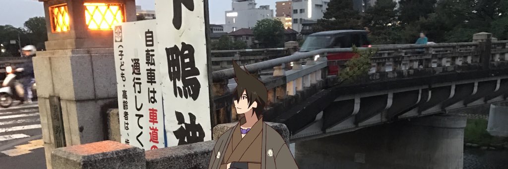 poso28's profile banner image