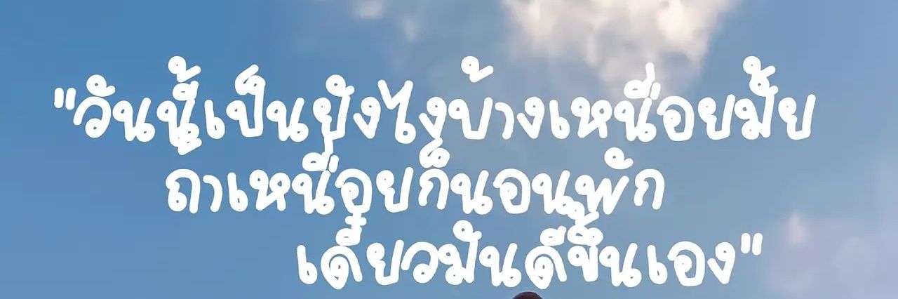 BBbenPP's profile banner image