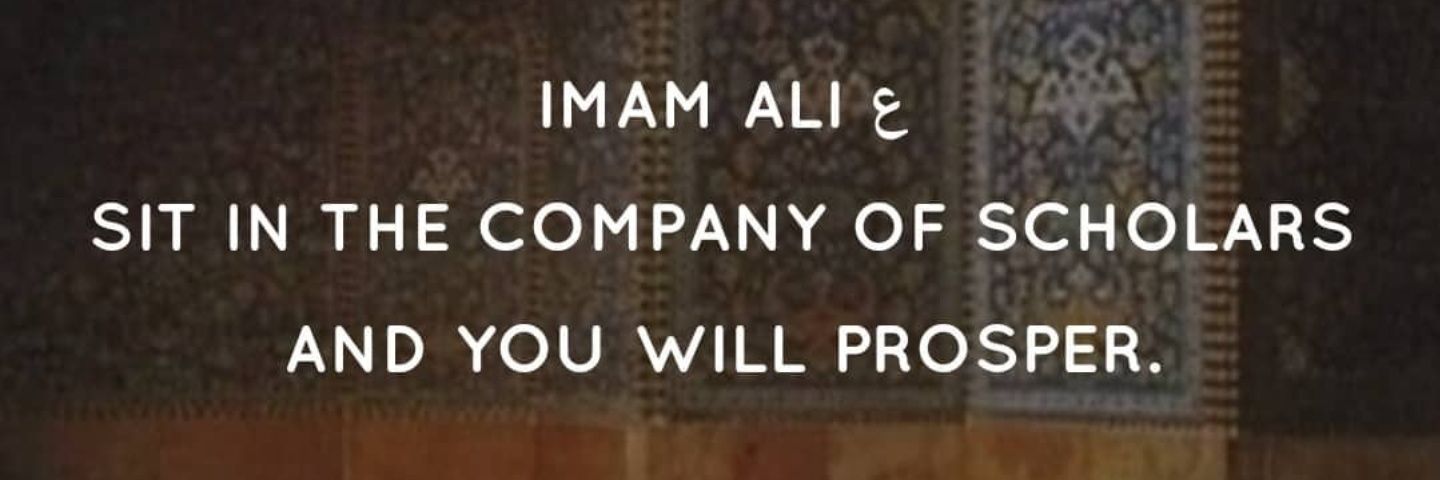 Hussein Ammar Abdulla 🔻's banner