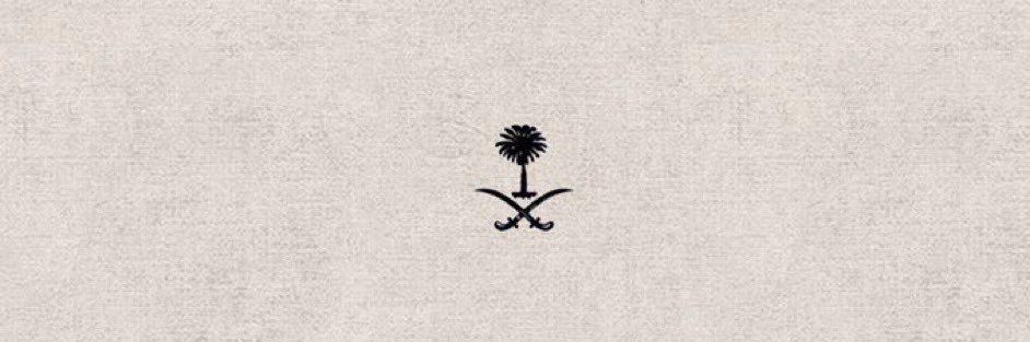 Naif F Alshammari 🇸🇦 banner