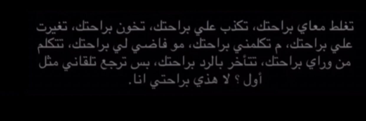 ﮼دودآا banner