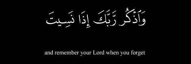 رِوآء...🦋 banner