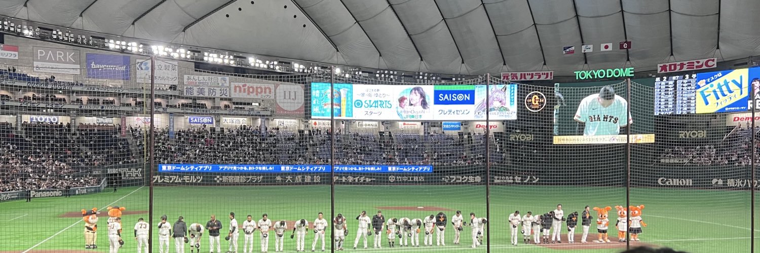 kei_103's profile banner image