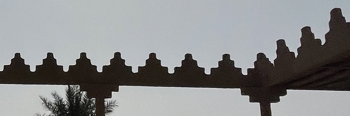 سعد banner