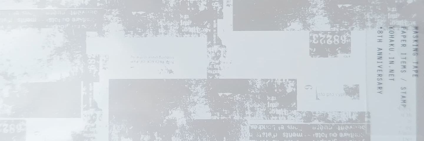 yu__tree's profile banner image