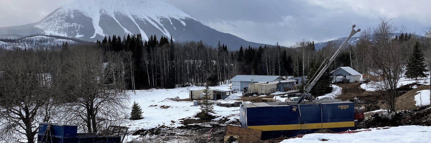 Equity Metals Corporation banner