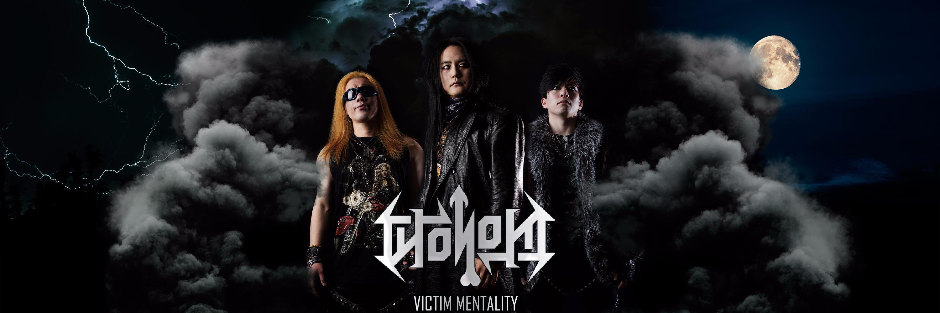 PHUSmetal's profile banner image