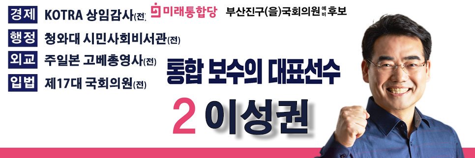 lsksml's profile banner image