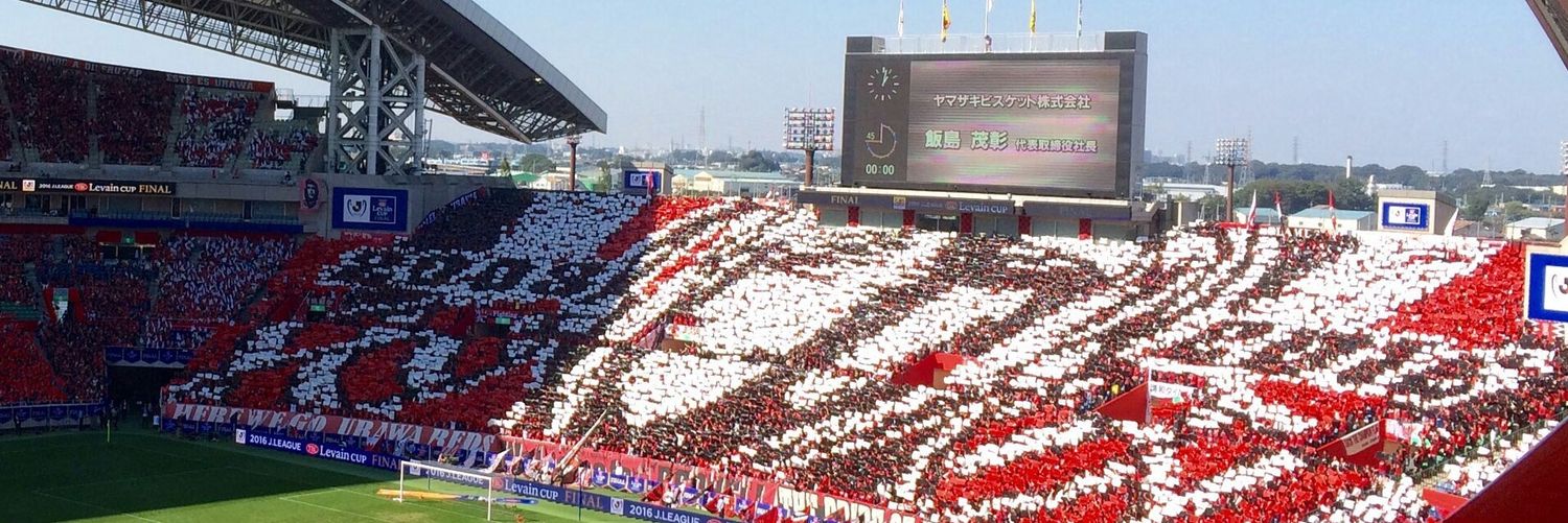 ryu.t(いおん) banner