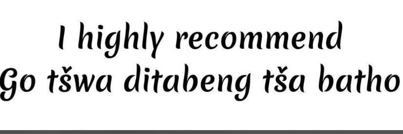 mduduzee khoza banner