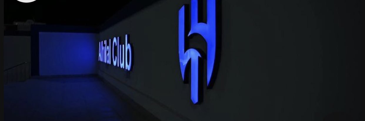 Nowmad20's profile banner image