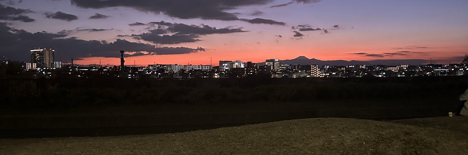 Shogun/しょーぐん banner