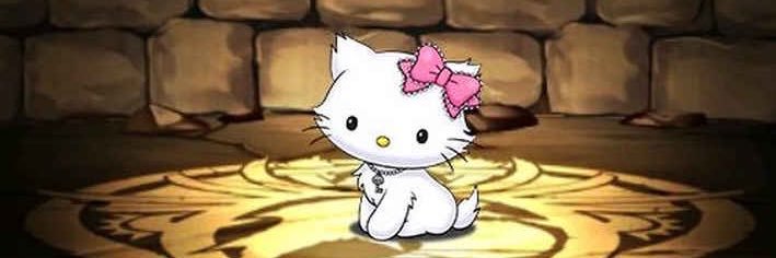 おちゃみ banner