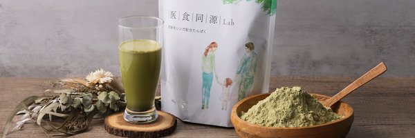 IshokudougenLab Profile Banner