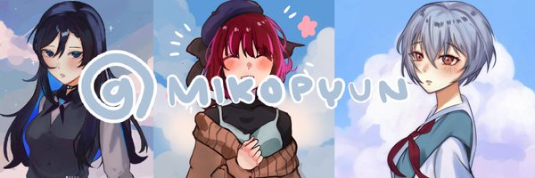 mikopyun Profile Banner