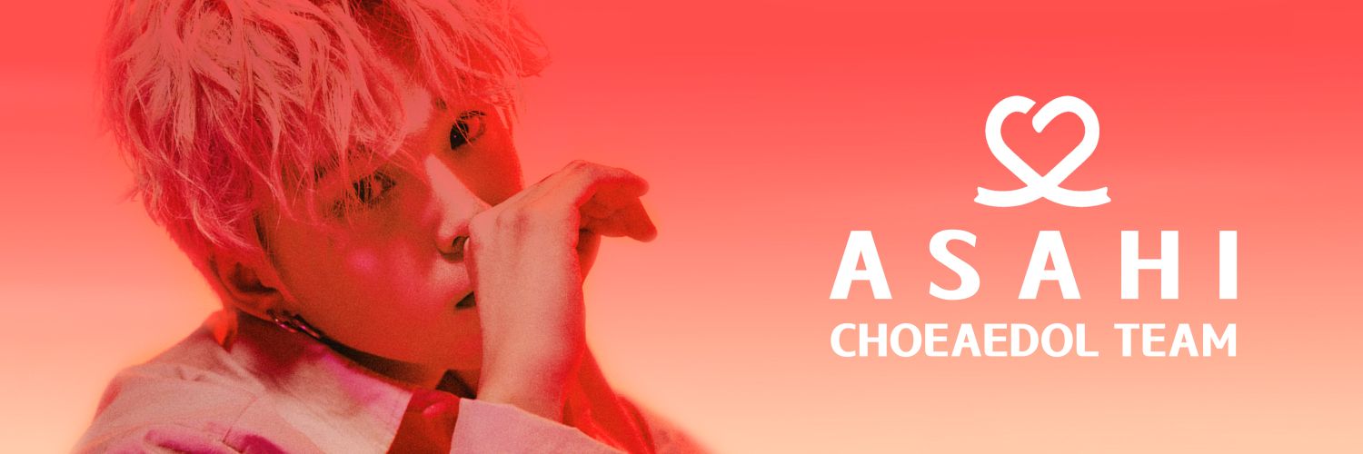Asahi Choeaedol Team banner