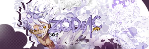 Zodiac Senpai Profile Banner