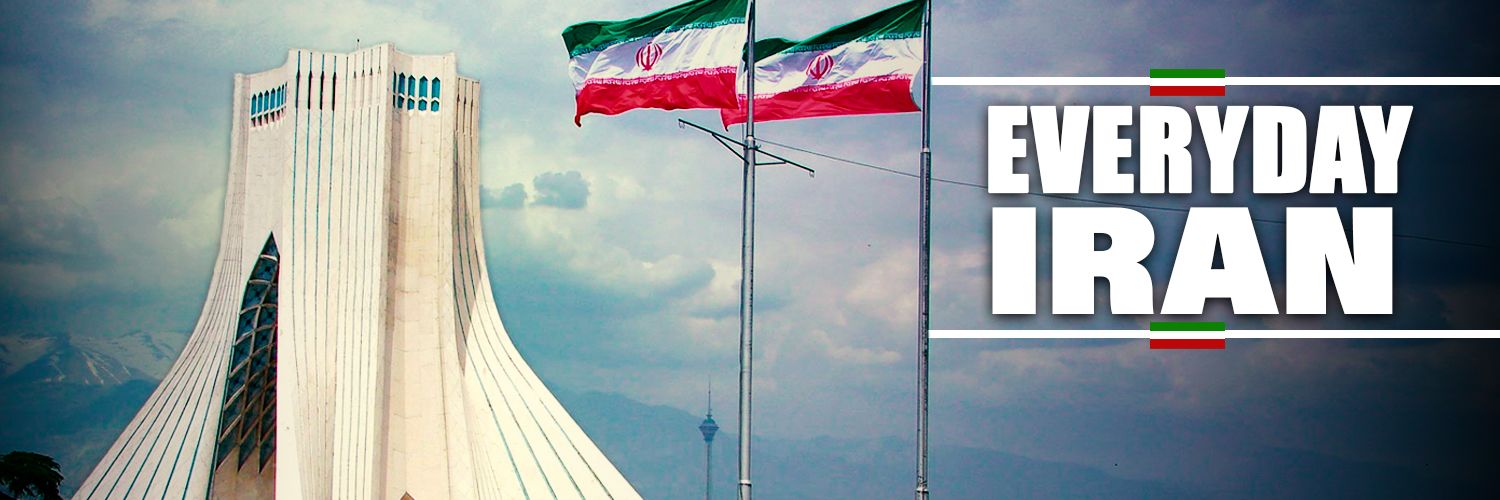 Everydayiran banner