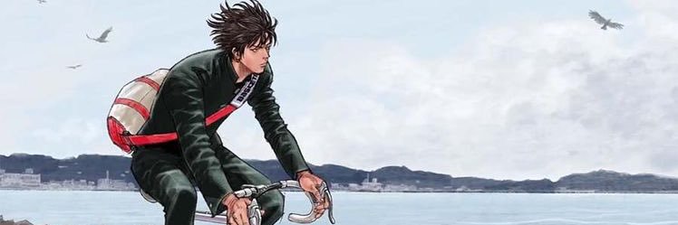 ninidera ˚◞♡ ༘ banner