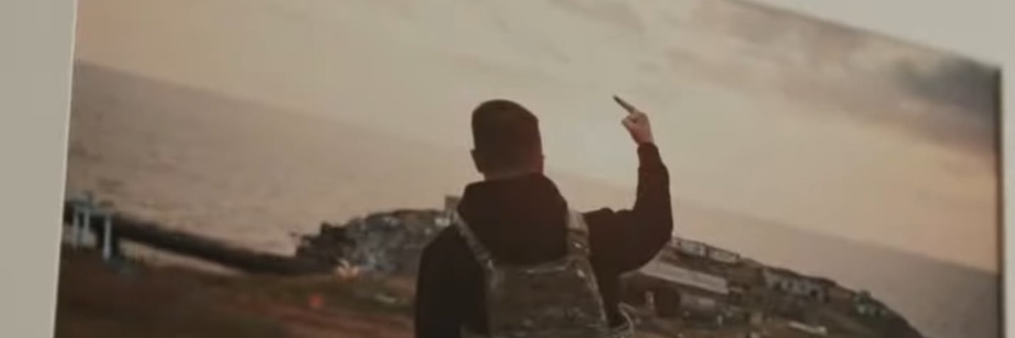 ᛭ Іван ᛭'s banner