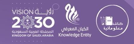 كُناشة معلوماتية banner