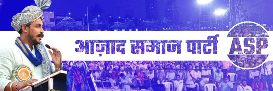 Anjugautam_ASP's profile banner image