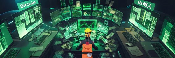 LuBtc888 Profile Banner