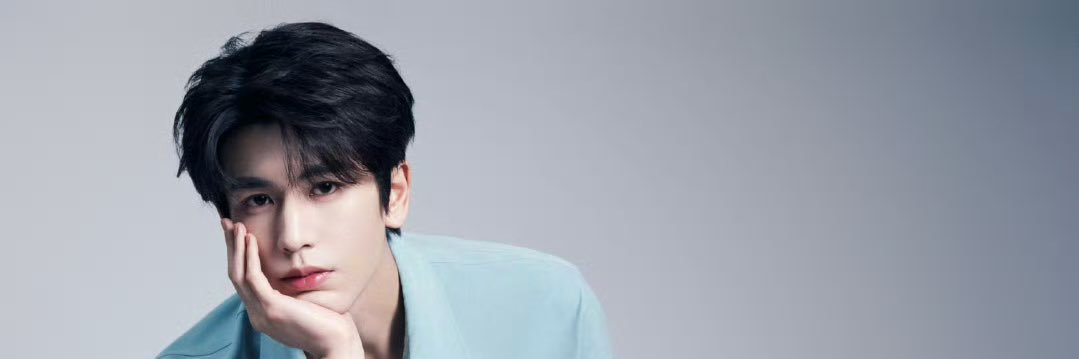 Zhang Linghe 张凌赫 Archive's banner