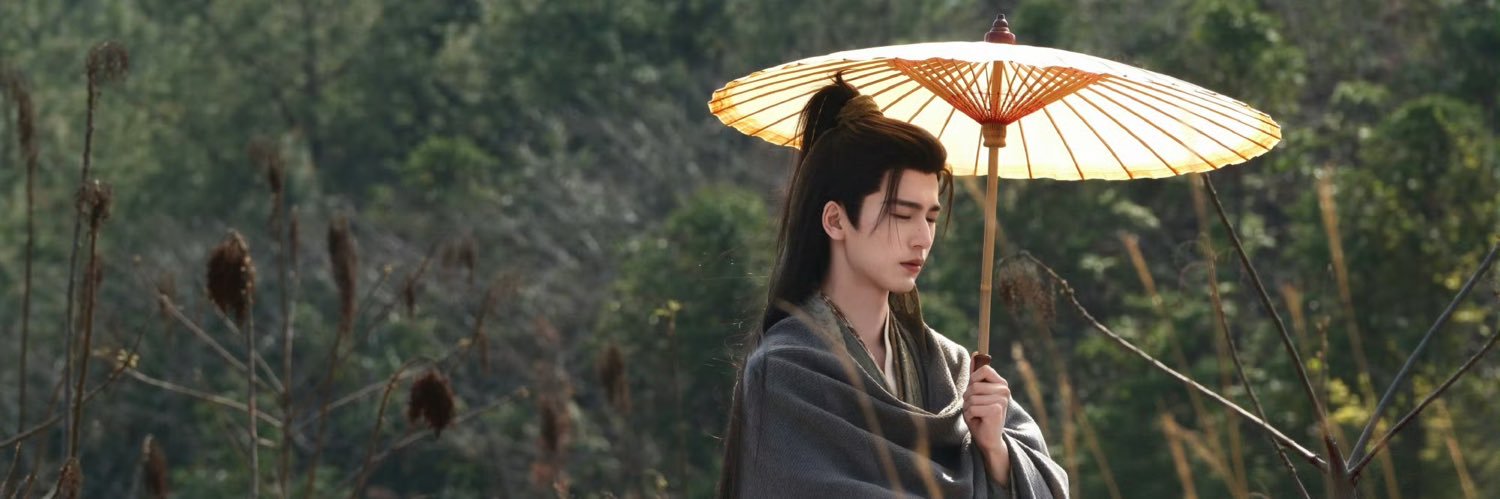 Zhang Linghe 张凌赫 Archive banner