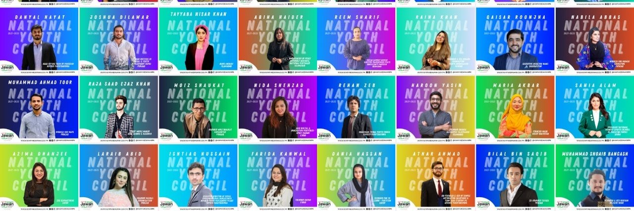 Farida Kanwal Mughal banner