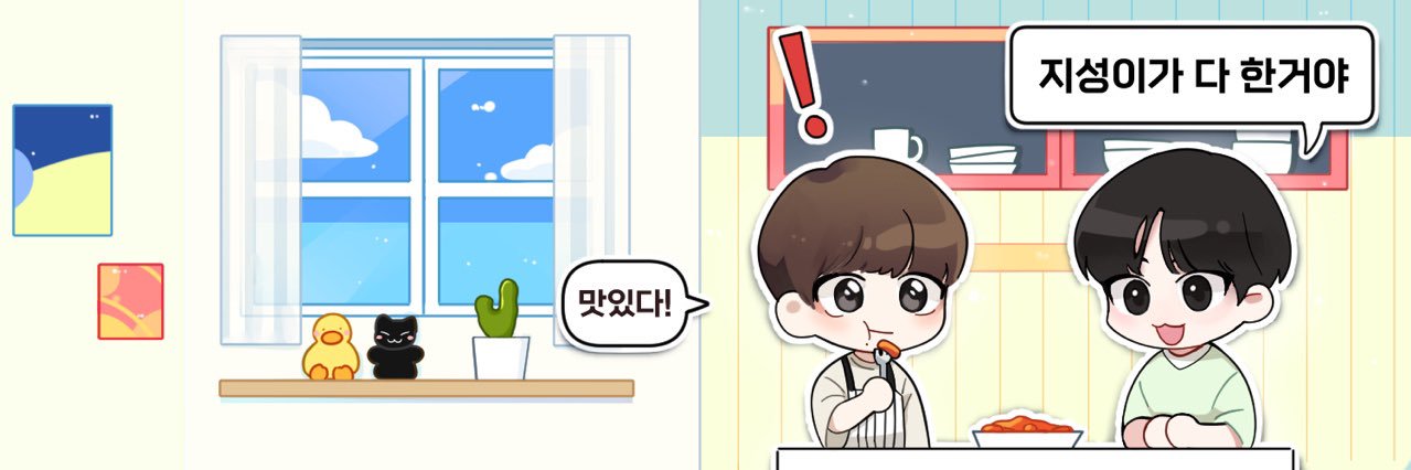 minmi_jd's profile banner image