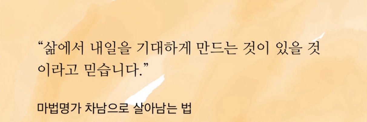 호롱 banner