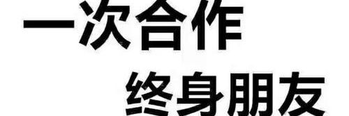 香烟酒水商行直供(有fo💕💯必回💕💯❗️) banner